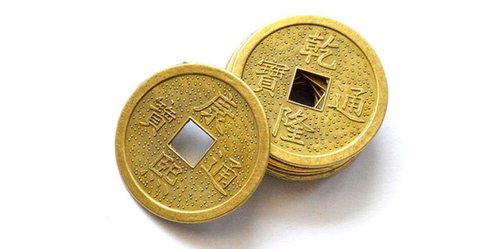 เหรียญจีนเป็นเครื่องรางนำโชค